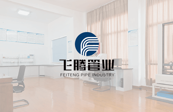 江蘇竣豐新材料有限公司